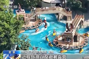beplay官方苹果下载截图2